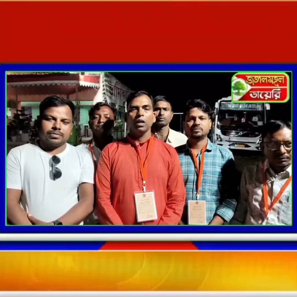 পুরুলিয়ায় মুখ্যমন্ত্রী শুভেন্দু অধিকারীর "সামাজিক সম্মেলনে" হাজির কুইরী কুশওয়াহা সমাজের প্রতিনিধিরা।
#kushwaha_family_ #kuirikushwahasamaj