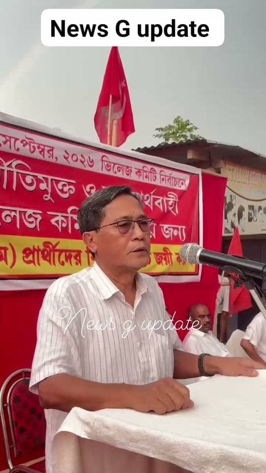 "সিপিআইএম ক্ষমতায় থাকুক আর নাই থাকুক এই রাজ্যের প্রতিটি জনগণের কণ্ঠস্বরে লাল ঝান্ডা থাকবে"
--- জীতেন ******
#newsgupdate #foryouシ #engagement #nonfollowers
