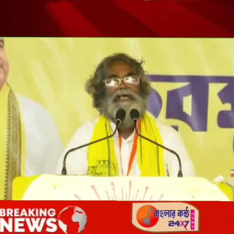 ‘NO VOTE TO TMC’ বলেছিলাম, তারপরই BJP সরকার আমাদের কাছে এসেছে: অজিত প্রসাদ মাহাতো