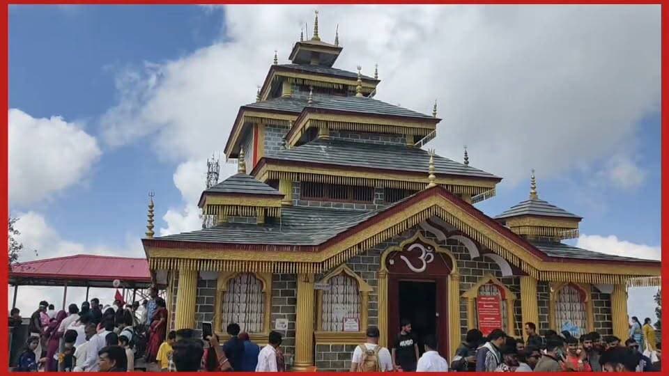 #अब #माँ सुरकंडा मंदिर में बढ़ने लगी #श्रद्धालुओं की संख्या।
#देखिए। #ताज़ा तस्वीरें।