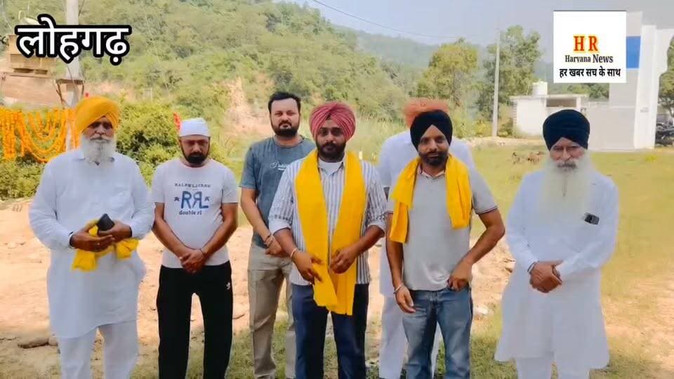 गुरुद्वारा क़िला लोहगढ़ साहिब बाबा बंदा सिंह जी के स्थान पर मनदीप रोडछपर के नेतृत्व में पहली बार बिजली पहुंची जिससे सिख समाज में खुशी की लहर है