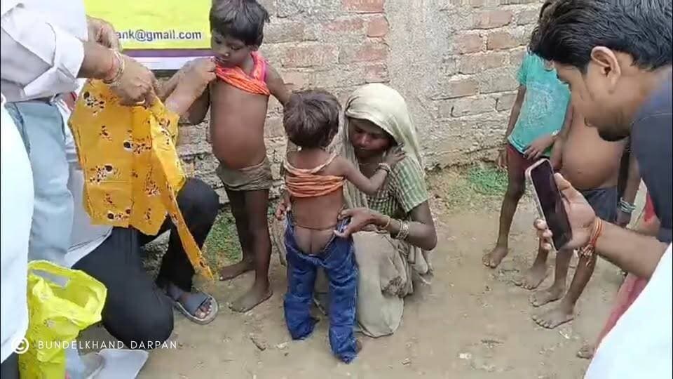 बबेरू के जरूरतमंद परिवार की मदद को आगे आया बाँदा रोटी बैंक | मानवता की मिसाल | Banda News