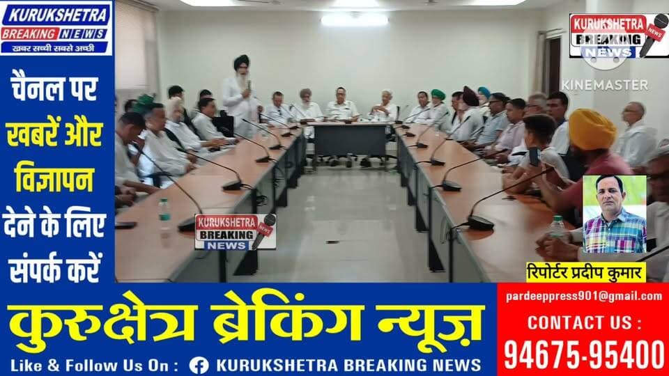 शाहाबाद में इनेलो कार्यकर्ताओं की बैठक, 27 सितंबर की नूंह रैली के लिए लगाई ड्यूटियां शाहाबाद के रेस्ट हाउस में इंडियन नेशनल लोकदल (इनेलो) कार्यकर्ताओं की बैठक आयोजित की गई। बैठक में पार्टी के राष्ट्रीय उपाध्यक्ष चौधरी शेर सिंह बड़शामी मुख्य रूप से मौजूद रहे। उन्होंने कार्यकर्ताओं से मुलाकात कर 27 सितंबर को नूंह (मेवात) में होने वाले चौधरी देवीलाल सम्मान दिवस समारोह को लेकर तैयारियों की जानकारी ली और कार्यकर्ताओं की ड्यूटियां लगाईं।
इनेलो की ओर से चौधरी देवीलाल की जयंती के अवसर पर 27 सितंबर को नूंह में राज्य स्तरीय सम्मान दिवस समारोह आयोजित किया जा रहा है