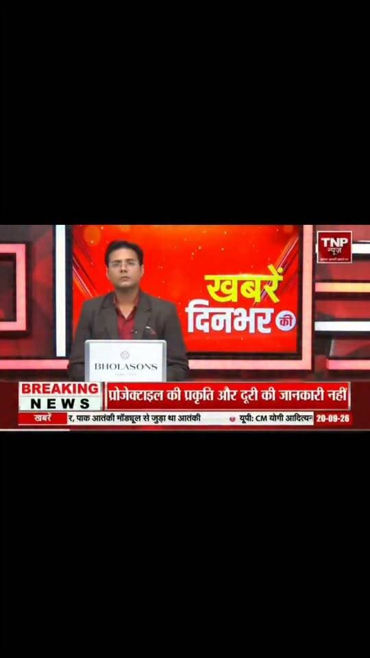 बदायूं पहुंचे शिवपाल सिंह यादव ने योगी सरकार पर भृष्टाचार और मंहगाई को लेकर निशाना साधा और 2027 में अखिलेश के नेतृत्व में सरकार बनने की बात कही #2027Elections #smajbadiparty @highlight Shivpal Singh Yadav