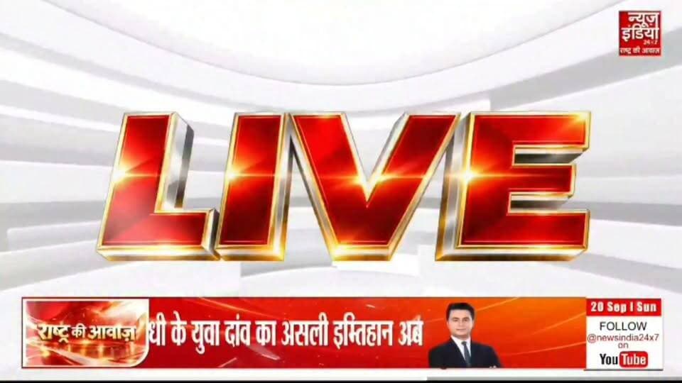 बदायूं में तेज रफ्तार पिक अप ने बाइक को टक्कर मारी मौके पर महिला की मौत दो लोग घायल