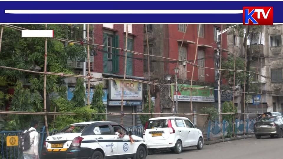 পুজোর মুখে তিলোত্তমাকে সাজাতে কড়া পুরসভা, NOC ছাড়া বিজ্ঞাপনী গেট বসালেই আইনি পদক্ষেপ
#DurgaPuja #KolkataMunicipalCorporation #KMC #NOC #AdvertisingGate #PujaGuidelines #KolkataNews #CivicRules #WestBengalNews #BanglaNews #BreakingNews #KTVBangla