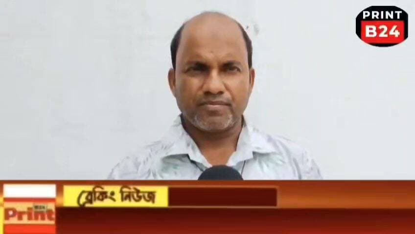 ক্রেডিট কার্ড জালিয়াতির ৪০ হাজার টাকা উদ্ধার, মালিকের হাতে ফেরাল রানীতলা থানার পুলিশ।