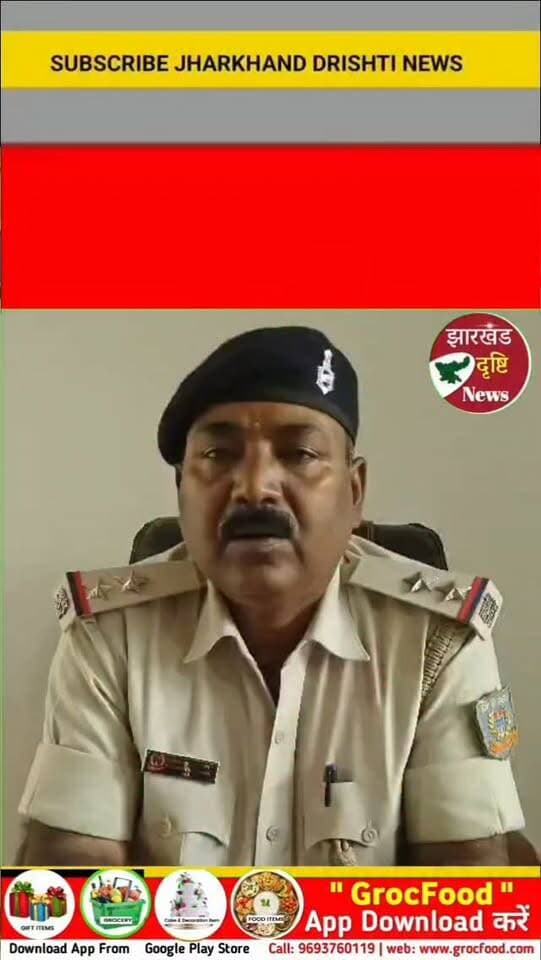 बड़गड़ थाना प्रभारी बने राजेश वर्मा, अमन-चैन और कानून व्यवस्था पर रहेगा फोकस