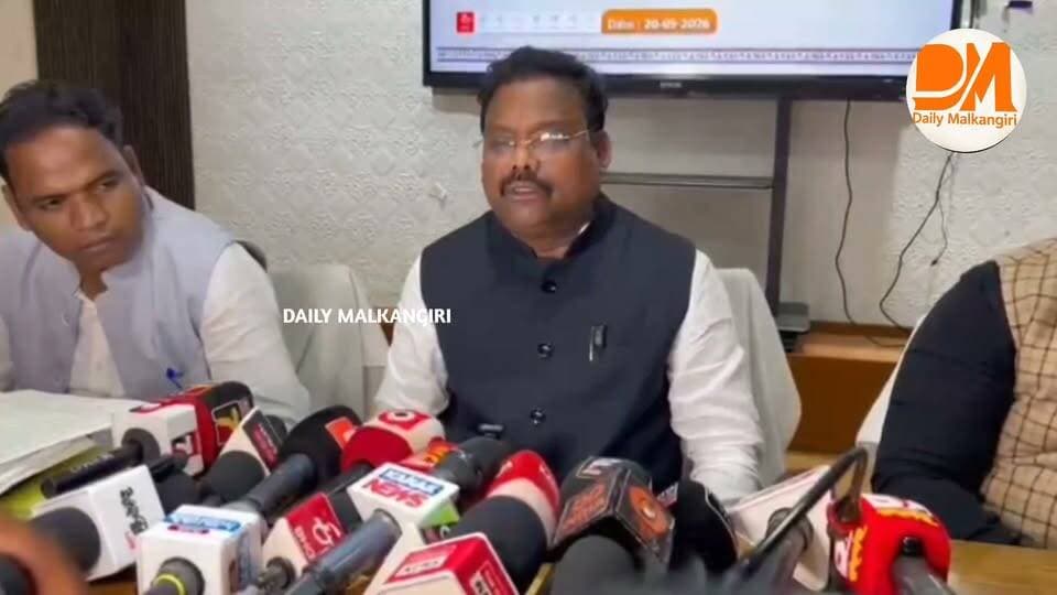 ମାଲକାନଗିରିରେ ସେବା ସଂକଳ୍ପ ଅଭିଯାନ ସମୀକ୍ଷା: ଜନଭାଗିଦାରୀ ଓ ଜନଜାତି ଶିକ୍ଷାର ବିକାଶ ଉପରେ ମନ୍ତ୍ରୀ ଶ୍ରୀ ଗୋକୁଳାନନ୍ଦ ମଲ୍ଲିକଙ୍କ ଗୁରୁତ୍ୱ, ଚିତ୍ରକୋଣ୍ଡାରେ ମାଛ ଚାଷ ଓ ଜିଲ୍ଲାରେ ଶିଳ୍ପଦ୍ୟୋଗୀ ସୃଷ୍ଟି ପାଇଁ ଆହ୍ୱାନ I
#Malkangiri
