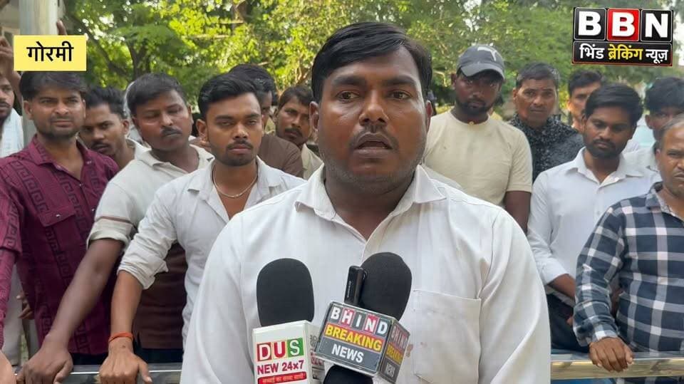 गोरमी थाने में हुये विवाद को लेकर क्या बोला युवा किस पर लगाया आरोप