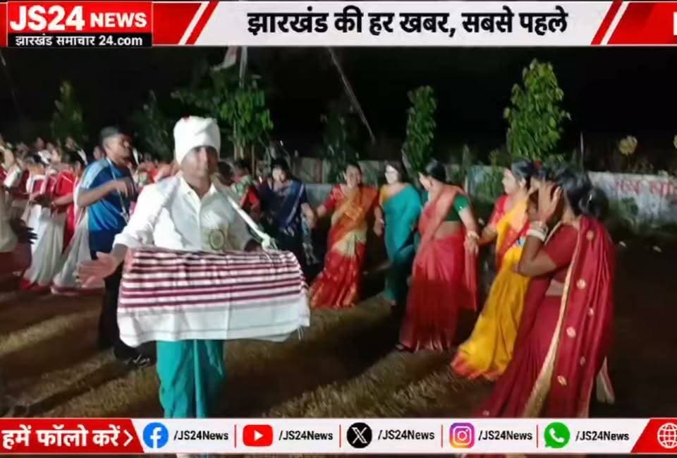 पुलिस लाइन में करमा महोत्सव का हुआ भव्य आयोजन।मांदर की थाप में थिरके पुलिस कर्मी