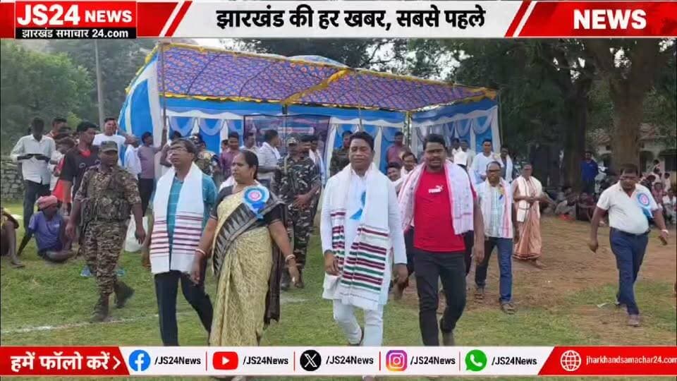 अपनी प्रतिभा दिखाने का अवसर देती है प्रतियोगिता: विधायक भूषण बाड़ा
सिमडेगा:बीरू भिखारियेट के तामड़ा पल्ली में रविवार को बीरू भिखारियेट प्रथम हॉकी सह सांस्कृतिक नाच प्रतियोगिता का आयोजन किया गया। प्रतियोगिता में खेल के साथ स्थानीय संस्कृति और परंपरा की झलक देखने को मिली। कार्यक्रम में मुख्य अतिथि के रूप में सिमडेगा विधायक भूषण बाड़ा तथा विशिष्ट अतिथि डीन फादर हेरमन खलखो और जिला परिषद सदस्य जोसिमा खाखा मौजूद रहे। अतिथियों का आयोजन समिति की ओर से स्वागत किया गया। प्रतियोगिता के हॉकी में ट्रायब्रेकर में सोगड़ा पारिस ने बिंधाईतोली को 3-1 से हराया। वहीं सांस्कृतिक नाच प्रतियोगिता में सोगड़ा प्रथम, क्रूसकेला दूसरा एवं तामड़ा पारिस को तीसरा स्थान प्राप्त हुआ। सभी विजेताओं और उप विजेताओं को विधायक ने पुरस्कार देकर सम्मानित किया। मौके पर विधायक भूषण बाड़ा ने कहा कि सिमडेगा की पहचान हॉकी से है और यहां की मिट्टी ने देश को कई प्रतिभाशाली खिलाड़ी दिए हैं। गांवों में आयोजित होने वाली ऐसी प्रतियोगिताएं स्थानीय खिलाड़ियों को अपनी प्रतिभा दिखाने का अवसर देती हैं। उन्होंने कहा कि खेल केवल मैदान में जीत-हार तक सीमित नहीं है। यह युवाओं को अनुशासन, मेहनत, टीम भावना और नेतृत्व की सीख देता है। उन्होंने कहा कि जिले में खेल सुविधाओं को मजबूत करने के लिए लगातार प्रयास किए जा रहे हैं। उन्होंने कहा कि खेल के साथ संस्कृति को जोड़ना इस आयोजन की खासियत है। हमारी लोक संस्कृति, गीत, संगीत और नृत्य हमारी पहचान हैं। आधुनिक दौर में भी युवा अपनी परंपरा से जुड़े रहें, इसके लिए ऐसे आयोजनों को बढ़ावा देना जरूरी है। उन्होंने खिलाड़ियों से पूरे उत्साह और खेल भावना के साथ प्रतियोगिता में हिस्सा लेने की अपील की। साथ ही युवाओं को नशे से दूर रहकर खेल और शिक्षा के क्षेत्र में आगे बढ़ने का संदेश दिया। मौके पर विजेता टीम को विधायक ने पुरस्कृत किया।