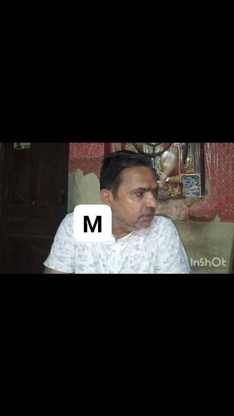 जदयू नेता विश्वनाथ प्रताप सिंह पर ज्ञानपुर गांव में बाढ़ सामग्री वितरण करने दौरान जनलेवा हमला करने वाला परिवार पहुचा नेता जी के आवास नही हुई समझौता