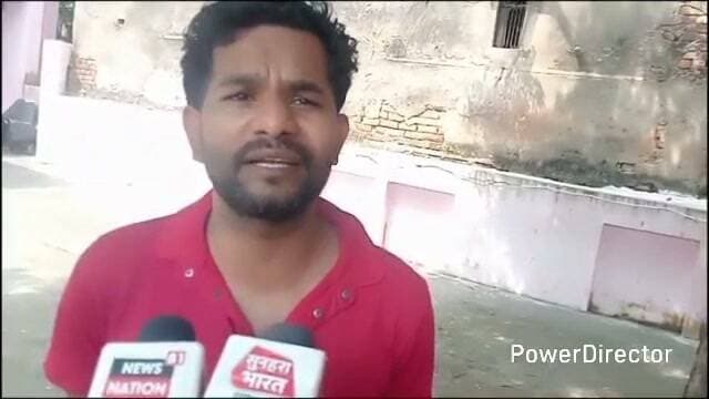 चित्रकूट जिले में घर की साफ सफाई करते समय सर्पदंश से मौ*त