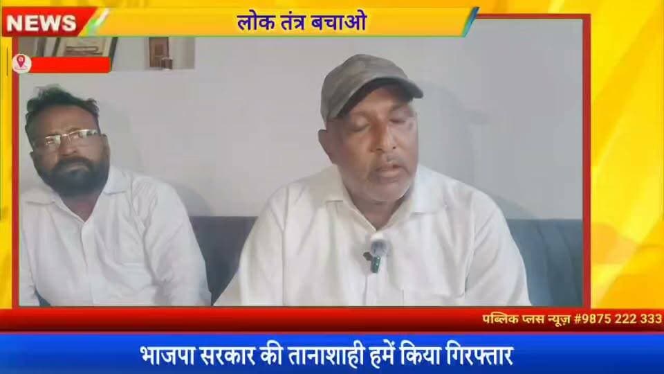 #हनुमानगढ़ रमजान और निरंजन को पुलिस ने छोड़ा, हरीश सहू पर धमकाने के आरोप
