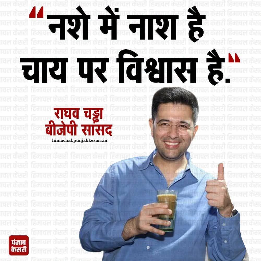तलवे कौन चाट रहा है, विपक्ष कह रहा है
कितना सच है, अपनी राय जरूर दें