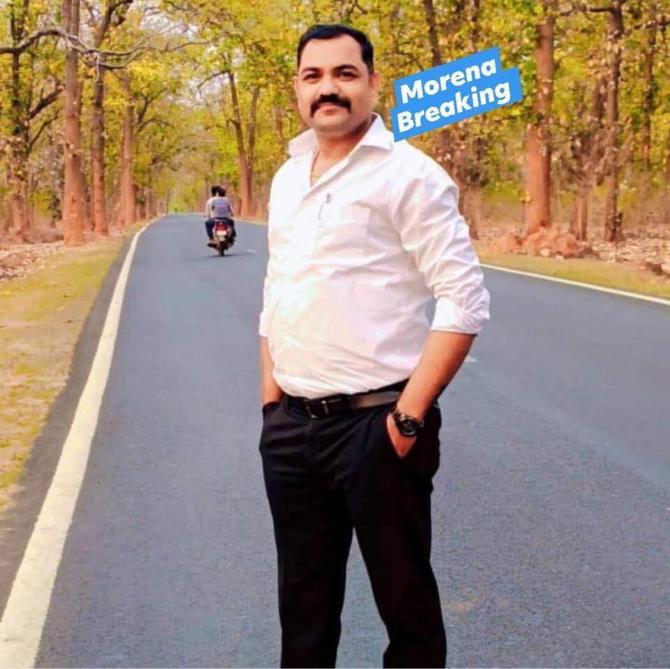 युवा नेता अरविन्द्र सिंह सिकरवार "कल्ला"बर्रेड को अखिल भारतीय क्षत्रिय महासभा का "युवा जिला अध्यक्ष, मुरैना" नियुक्त होने पर बहुत-बहुत बधाई! 🎉👇