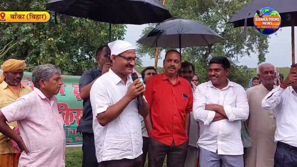 #न्यूक्लियर पावर प्लांट से होने वाले संभावित दुष्प्रभावों पर ग्रामीणों से राजद नेता संजय चौहान ने किया संवाद, संजय चौहान ने रखी अपनी बात
#videosvirales #facebookreelsviral