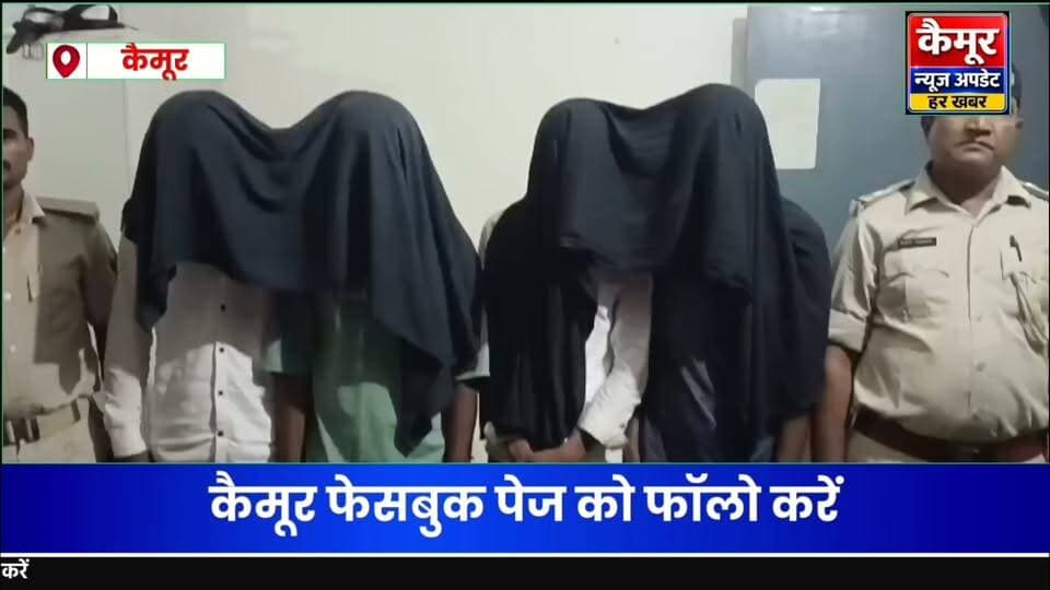 नुआंव थाना क्षेत्र के अखिनी गांव में
शराब तस्करों ने पुलिस पर की फायरिंग, अखिनी गांव में बढ़ी पुलिस तैनाती, चार गिरफ्तार