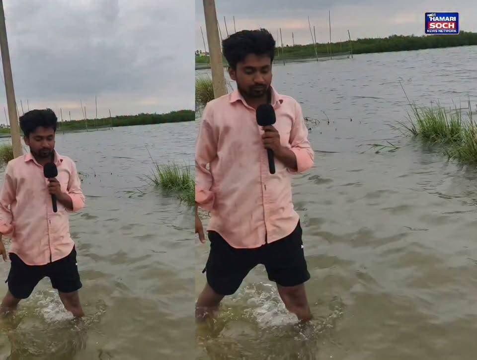 🔥 बिहार में बाढ़ का ऐसा कहर! 😱 रास्ते पर लबालब पानी, आने-जाने में लोगों की बढ़ी मुश्किलें 🌊 #biharflood #bihar #news #pani #badh #nepalkapani