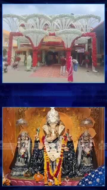 गौरी घाट के सिद्ध गणेश मंदिर में गणेश उत्सव की धूम | Jabalpur Ganesh Utsav | Ganpati Bappa Morya