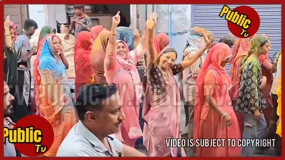 Churu दिनभर 20/09/2026