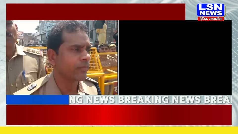 फिरोजाबाद से बड़ी खबर, जहां यूजीसी रोलबैक की मांग को लेकर सवर्ण समाज ने मोर्चा खोल दिया है। अखिल भारतीय ब्राह्मण महासभा के आह्वान पर रविवार को बड़ी संख्या में लोग गांधी पार्क में जुटे
#Firozabad #FirozabadNews #FirozabadBreaking #UGC #UGCRollback #UGCNews #SavarnSamaj #BrahminMahasabha #AkhilBhartiyaBrahminMahasabha #GandhiPark #FirozabadNewsToday #UPNews #UPBreaking #BreakingNews #फिरोजाबाद #फिरोजाबाद_न्यूज #यूजीसी #यूजीसी_रोलबैक #सवर्ण_समाज #ब्राह्मण_महासभा #गांधी_पार्क #उत्तरप्रदेश #ब्रेकिंग_न्यूज