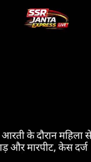 20 September 2026