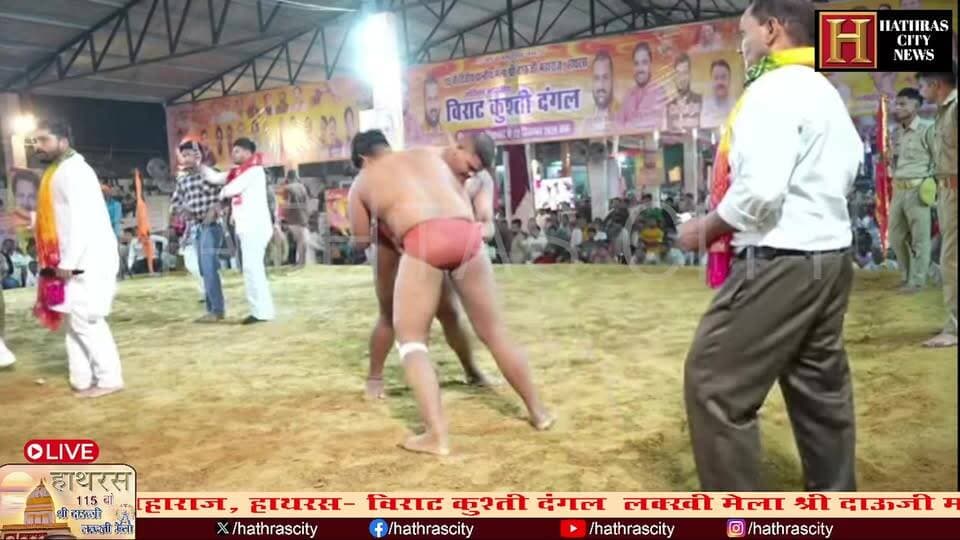 kusti