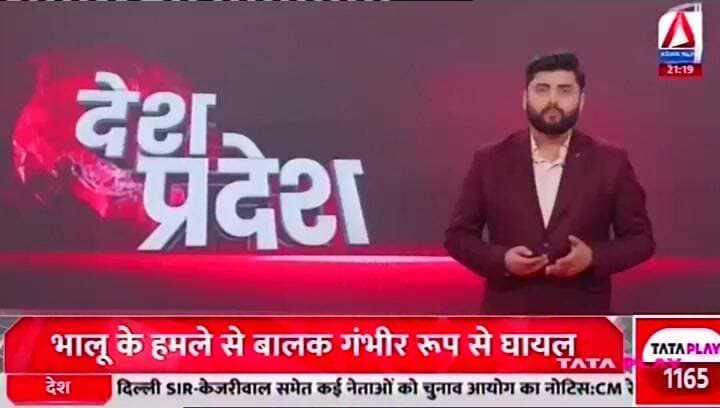 अवैध शराब के ठिकाने पर पुलिस की दबिश, मौके पर ही नष्ट किया 500 क्विंटल लाहन
Asian News Madhya Pradesh
SEONI Police