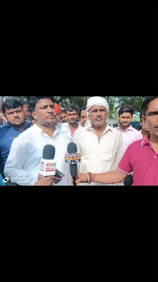 भिंड जिले के गोरमी में ओबीसी महासभा के आपसी विवाद पर क्या बोले ओबीसी महासभा के प्रदेश प्रभारी जीतू नरवरिया #NewsUpdateNews #BhindNews #CrimeNews #MadhyaPradesh @highlight