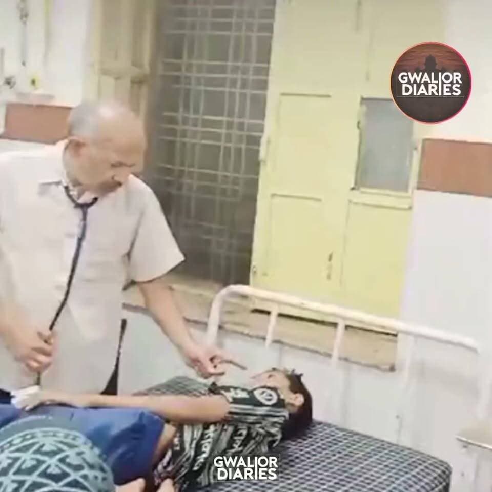 रतनजोत के फल को ड्राईफ्रूट समझकर खा गए 10 बच्चे, अचानक बिगड़ी तबीयत; अस्पताल में भर्ती...