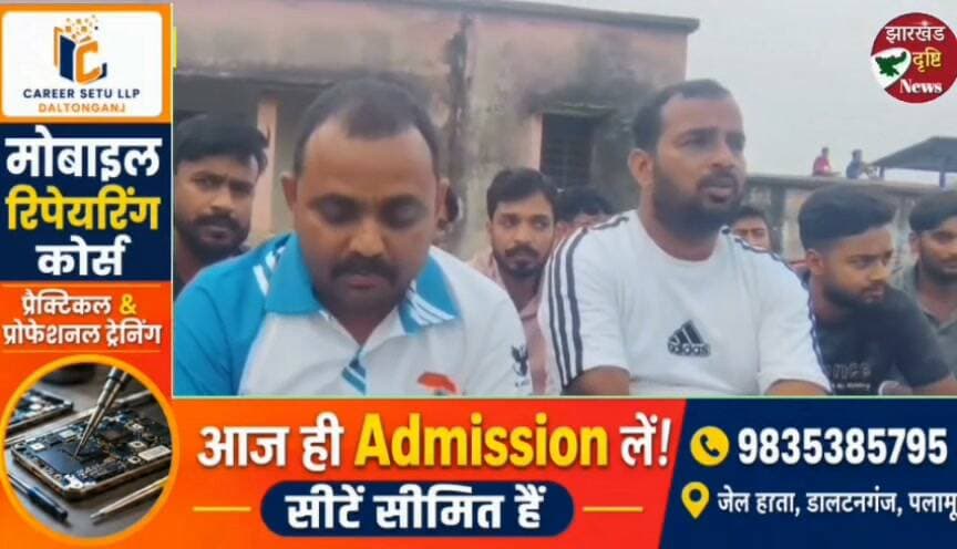 भवनाथपुर में 1 अक्टूबर से होगा शिबू सोरेन फुटबॉल टूर्नामेंट...। झारखंड दृष्टि न्यूज
