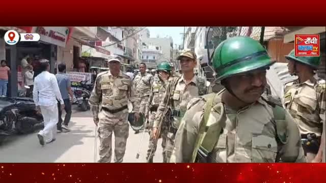 आजाद बस्ती में Buldozer पहुंचते ही हंगामा ! बूचड़खाने की कार्रवाई के विरोध में सड़क पर उतरे लोग ! Ranchi News
#RanchiNews #RanchiBreakingNews #AzadBasti #Ranchi #JharkhandNews