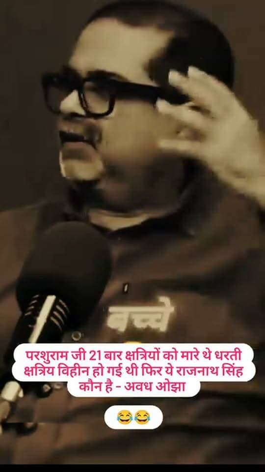 #NewsUpdate #PoliticalNews #trendingreelsvideo #facebookreels #bahujanmission