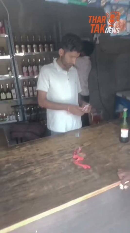 आबकारी विभाग गहरी नींद में गांव में खुले आम चल रहा अवैध शराब का कारोबार