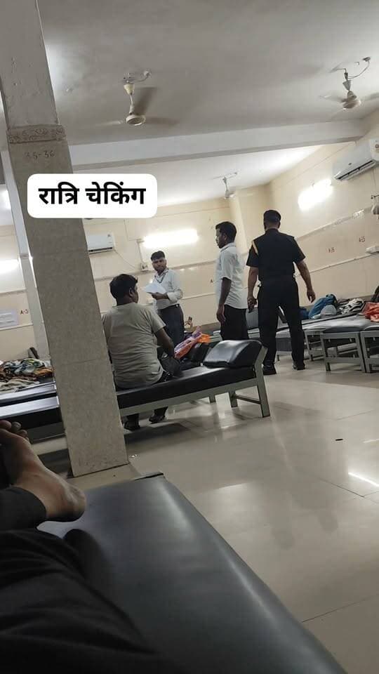रात सोते समय अचानक कुछ व्यक्ति आए पता पड़ा चेकिंग आई है कोई संदिग्ध व्यक्ति तो नहीं घुस आया