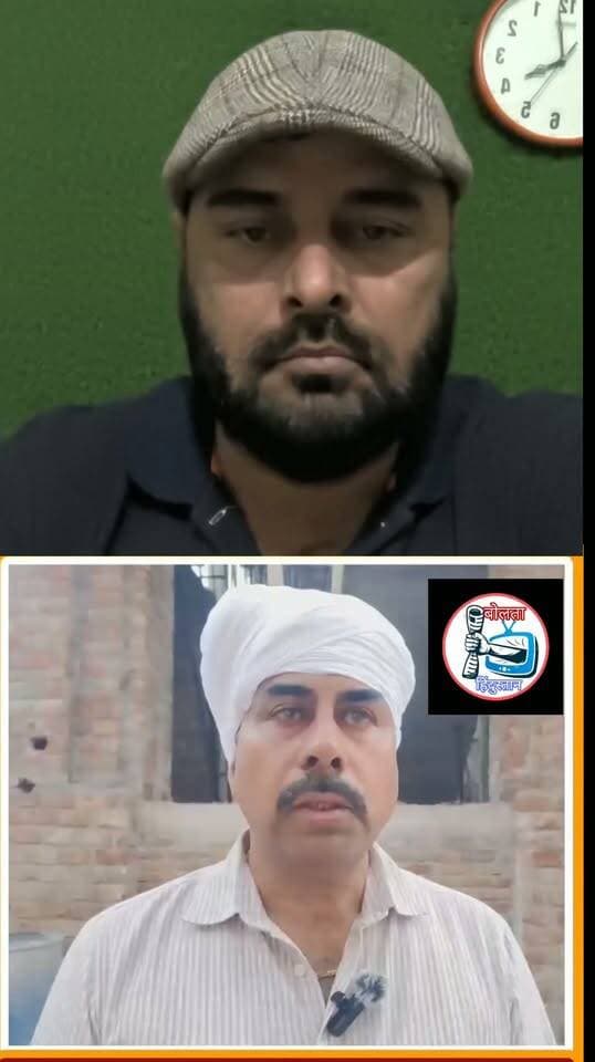 पूर्व नगरपरिषद अध्यक्ष का दर्द आज media के सामने झलका #news #rajasthannews #ajtk #hanumangarhnews #RajasthanPolice #bjp #boltahindustan