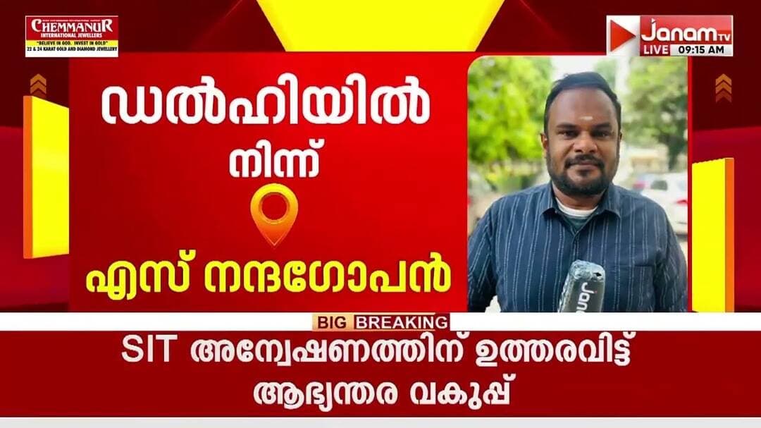 ജമ്മു കാശ്മീരിൽ വന് ഭീകരാക്രണ നീക്കം തകര്ത്ത് സെെന്യം | JAMMU KASHMIR