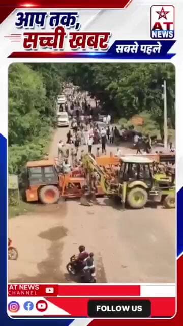 आगरा में आज पुलिस ने सवर्ण समाज के युवाओं को रोकने का खूब जतन किया #agra #atnews #ugc #protest