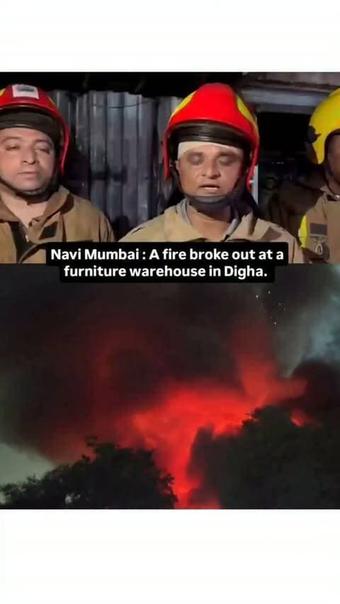 Navi Mumbai, Maharashtra: A fire broke out at a furniture warehouse in Digha. Fire Officer Purushottam Jadhav