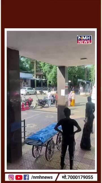 नीमच मेंझाड़-फूंक के चक्कर में गई 7साल के मासूम की जान,जिला अस्पताल में बिनाPM के शव लेकर भागे परिजन