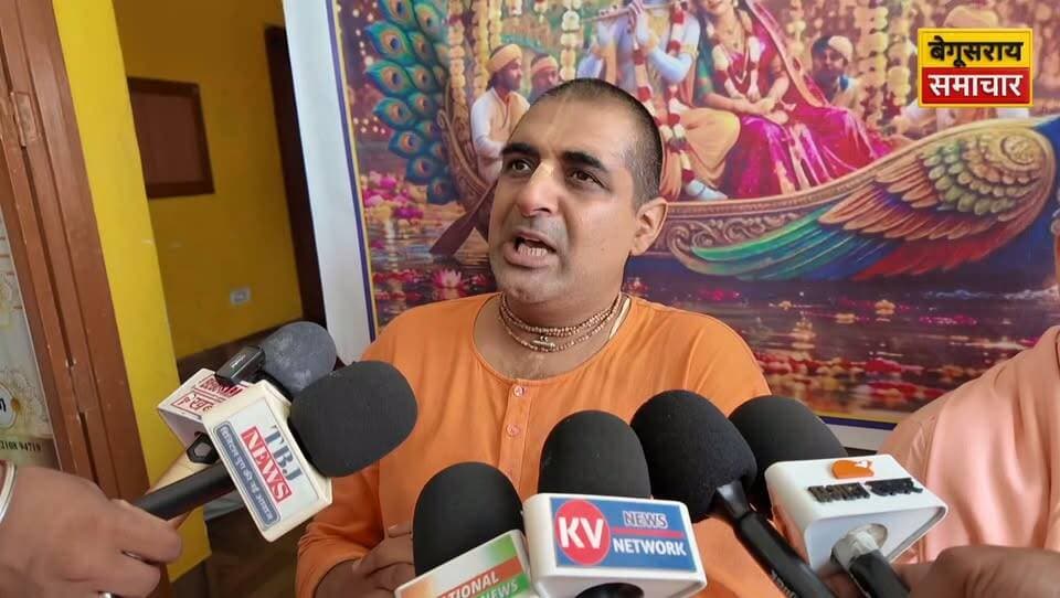 🛶✨ रतनपुर पोखर में सजेगा भक्ति का अद्भुत नजारा! राधा-कृष्ण जी करेंगे नौका विहार, भव्य आयोजन को लेकर तैयारियां जोरों पर 🙏🚩
#बेगूसराय #रतनपुर #राधाकृष्ण #नौकाविहार #रतनपुरपोखर #कृष्णभक्ति #राधाकृष्णजी #भक्तिमयमाहौल #धार्मिकआयोजन #बेगूसरायन्यूज #Begusarai #RadhaKrishna #KrishnaBhakti #ViralNews #BreakingNews
