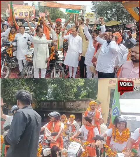 रायबरेली- मलिकमऊ में पीएम जन्मोत्सव यात्रा का भव्य स्वागत
वाराणसी से बड़नगर तक निकली प्रधानमंत्री नरेंद्र मोदी के जन्मदिन की भव्य यात्रा का रायबरेली में जोरदार स्वागत हुआ।
सताँव ब्लॉक के मलिकमऊ पहुंची यात्रा का पूर्व विधायक राकेश सिंह ने कार्यकर्ताओं और श्रद्धालुओं के साथ फूल-मालाओं व जयघोष के बीच भव्य स्वागत किया। पूरे इलाके में उत्साह का माहौल रहा और बड़ी संख्या में लोगों ने यात्रा में शामिल होकर प्रधानमंत्री की दीर्घायु तथा देश की समृद्धि की कामना की
वीडियो हुआ सोशल मिडिया में वायरल
#voicebharat24 #reelsvideoシ #reelsviralシ #रायबरेली #DineshPratapSingh RakeshSingh Harchandpur RaebareliPolice