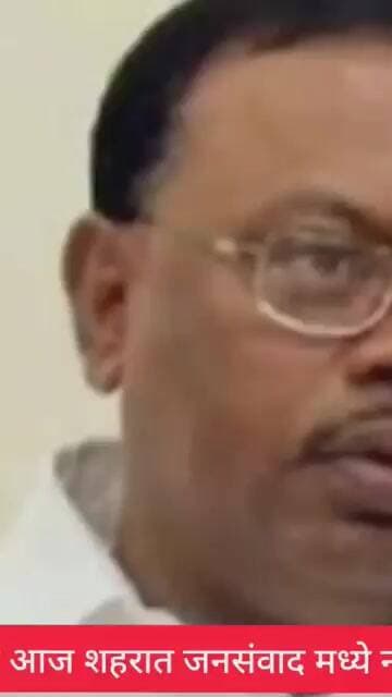 पालकमंत्री चंद्रशेखर बावनकुळे आज शहरात जनसंवाद मध्ये नागरिकांची निवेदन स्वीकारणार