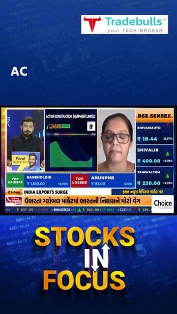 JAGRUTI PRADIP RECOMMENDS INVESTING IN ACTION CONSTRUCTION