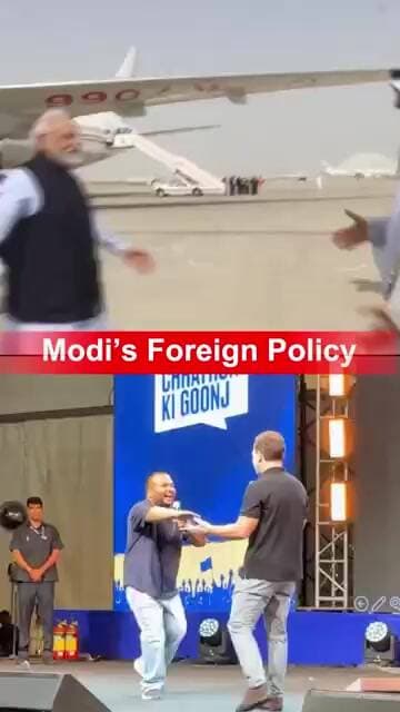 मोदी का स्टाइल राहुल गांधी #rahulgandhi #narendramodi #congress #bjp #trending #viral #trendingmusic