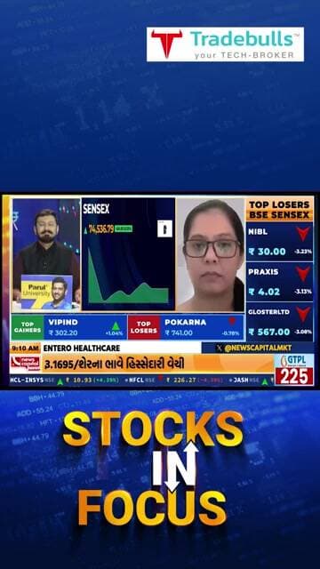 JAGRUTI PRADIP’S TOP PICK: JG CHEMICALS!