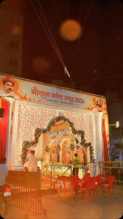 @gaushalaganesh
.
.
.
.
.
.
.
.
.
#GanpatiFestival #BappaMorya #Ganeshotsav #ReelsIndia #̊t̊r̊e̊n̊d̊i̊n̊g̊r̊e̊e̊l̊s̊