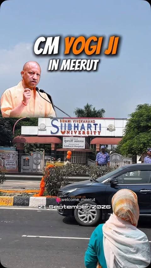 CM YOGI IN MEERUT
#meerut #meerutcity